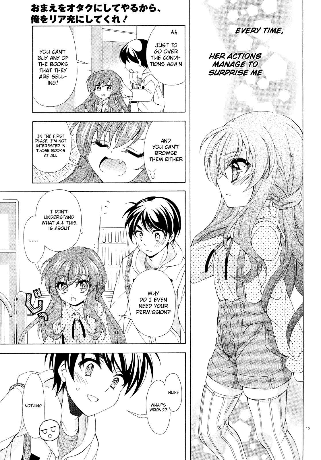 Page 16 Chapter 8 Omae o Otaku ni Shiteyaru kara, Ore o Riajuu ni Shitekure!