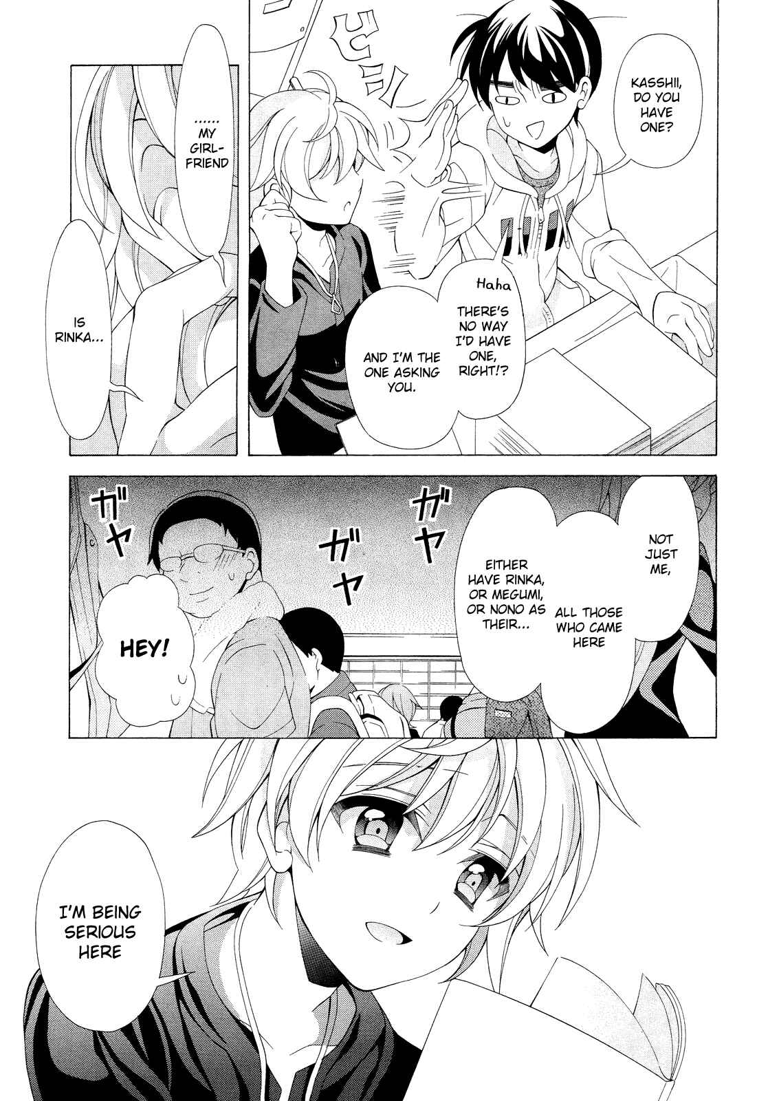 Page 20 Chapter 8 Omae o Otaku ni Shiteyaru kara, Ore o Riajuu ni Shitekure!