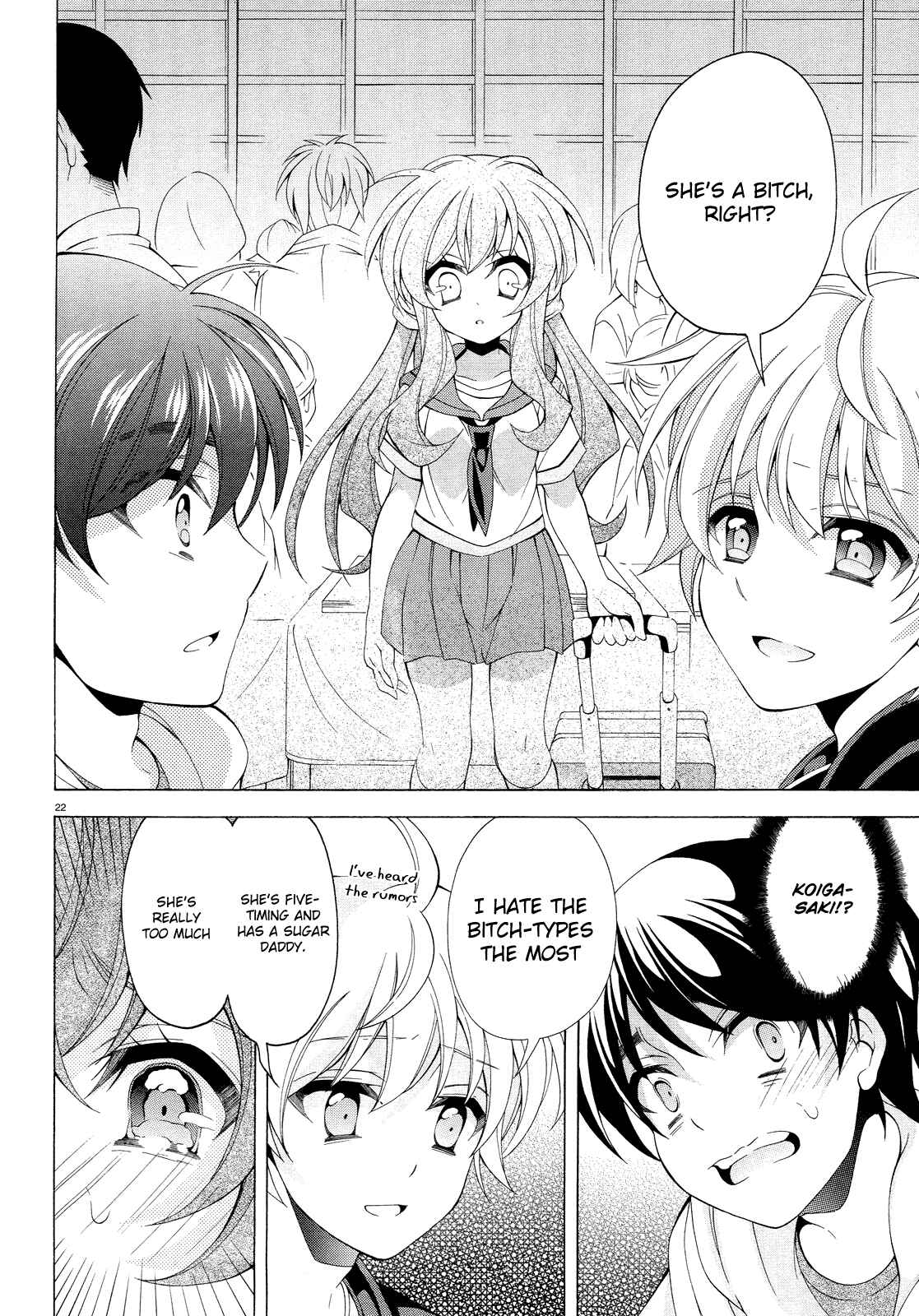 Page 23 Chapter 8 Omae o Otaku ni Shiteyaru kara, Ore o Riajuu ni Shitekure!