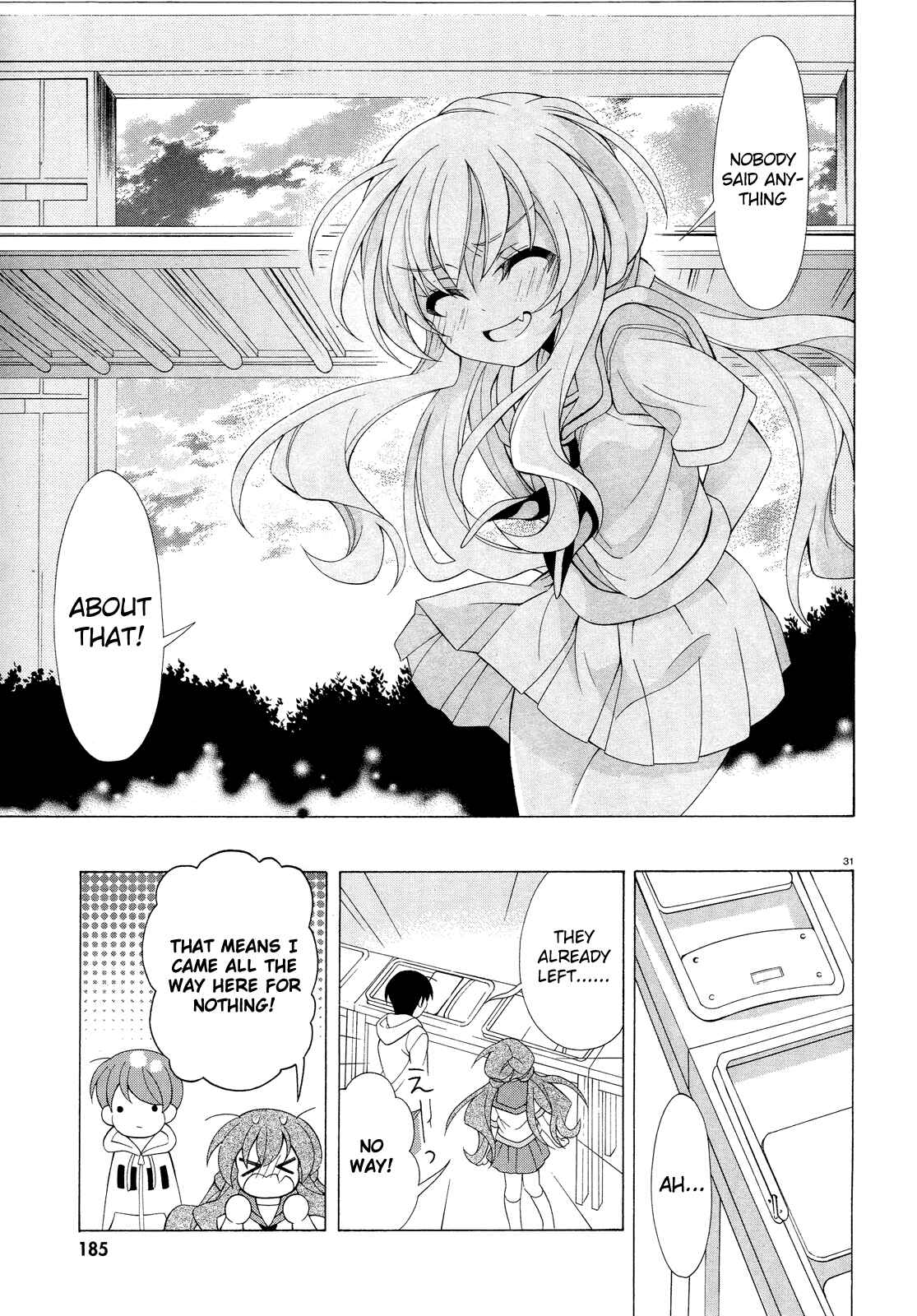 Page 32 Chapter 8 Omae o Otaku ni Shiteyaru kara, Ore o Riajuu ni Shitekure!