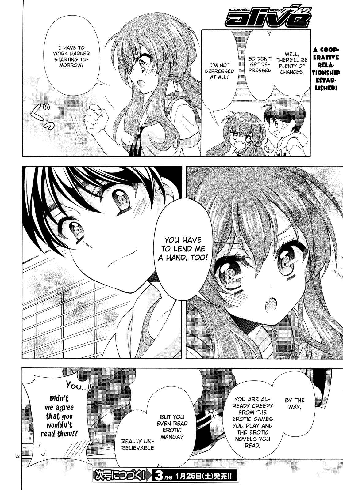 Page 33 Chapter 8 Omae o Otaku ni Shiteyaru kara, Ore o Riajuu ni Shitekure!