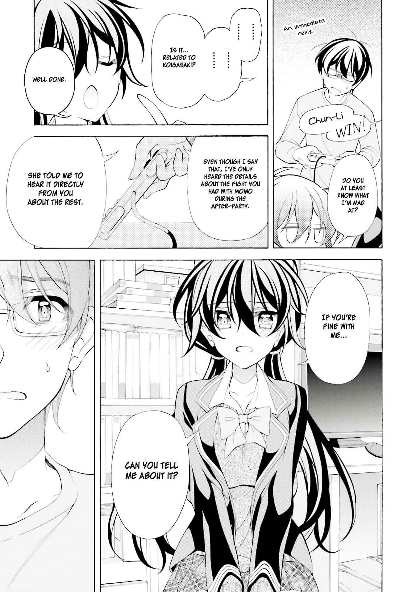 Page 11 Chapter 33 Omae o Otaku ni Shiteyaru kara, Ore o Riajuu ni Shitekure!