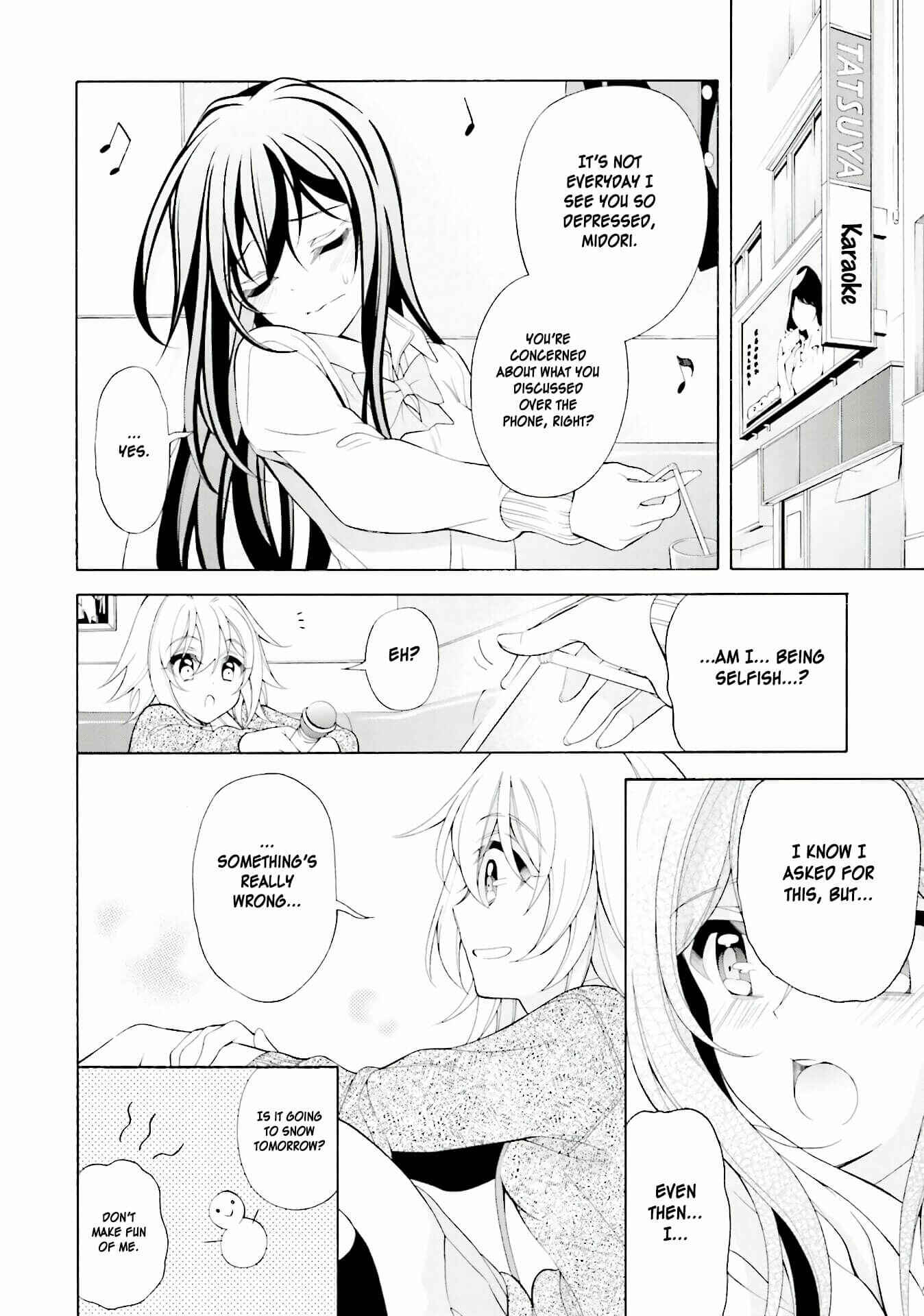 Page 12 Chapter 33 Omae o Otaku ni Shiteyaru kara, Ore o Riajuu ni Shitekure!
