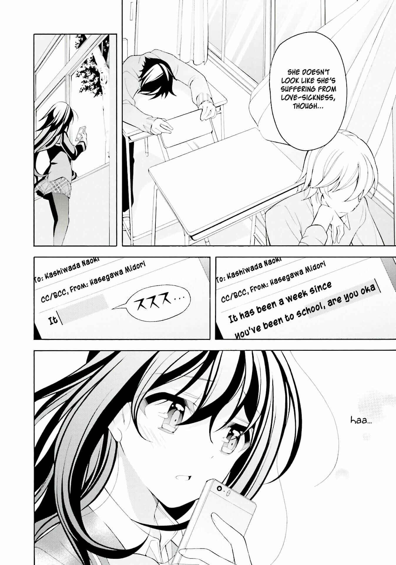 Page 2 Chapter 33 Omae o Otaku ni Shiteyaru kara, Ore o Riajuu ni Shitekure!