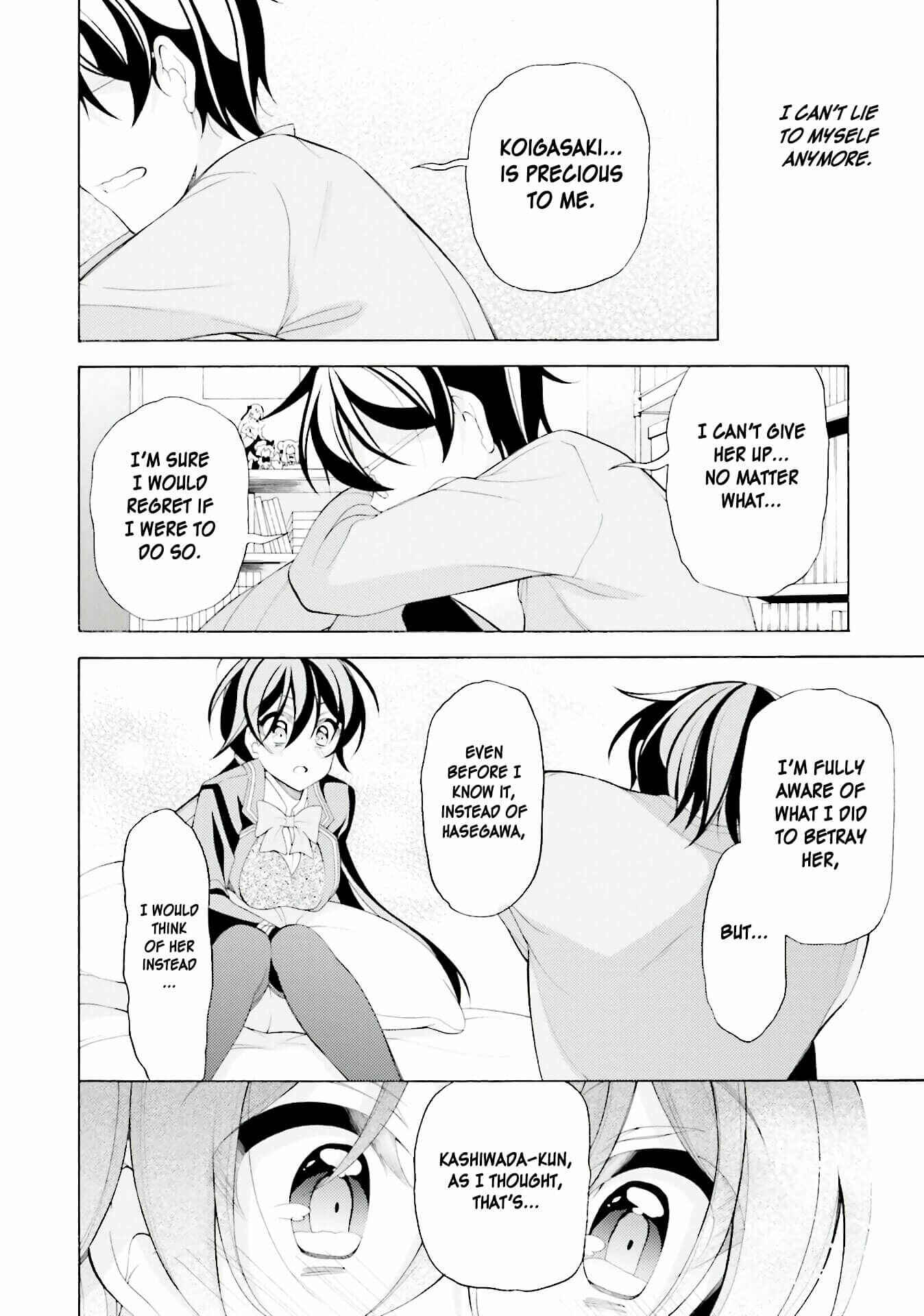 Page 20 Chapter 33 Omae o Otaku ni Shiteyaru kara, Ore o Riajuu ni Shitekure!