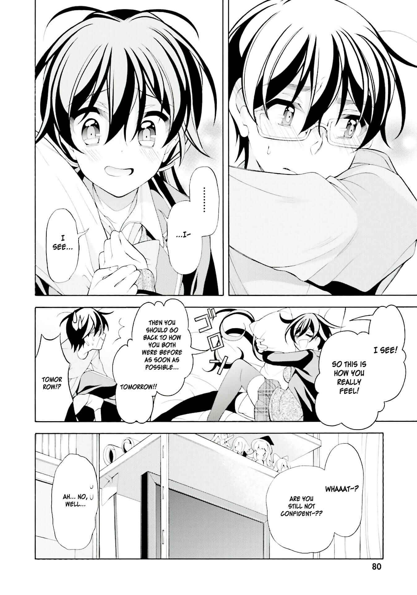 Page 22 Chapter 33 Omae o Otaku ni Shiteyaru kara, Ore o Riajuu ni Shitekure!