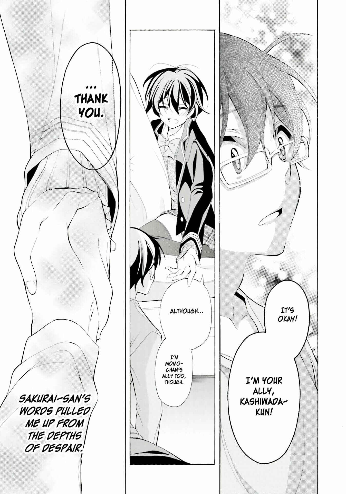 Page 25 Chapter 33 Omae o Otaku ni Shiteyaru kara, Ore o Riajuu ni Shitekure!
