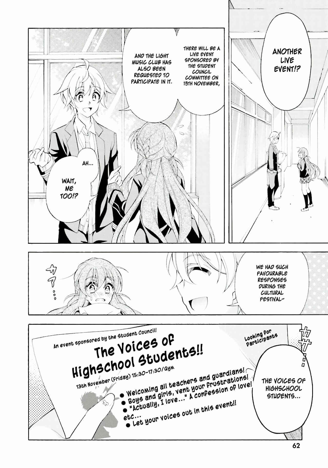 Page 4 Chapter 33 Omae o Otaku ni Shiteyaru kara, Ore o Riajuu ni Shitekure!