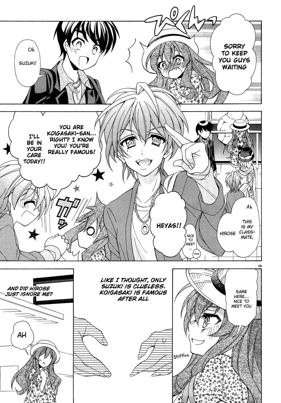 Page 10 Chapter 7 Omae o Otaku ni Shiteyaru kara, Ore o Riajuu ni Shitekure!