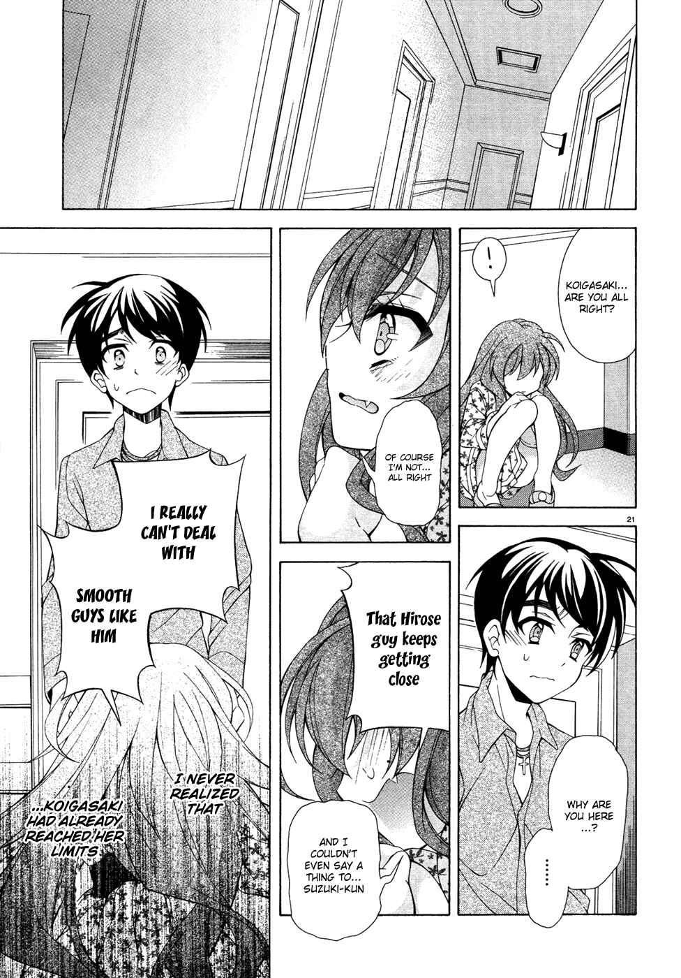 Page 22 Chapter 7 Omae o Otaku ni Shiteyaru kara, Ore o Riajuu ni Shitekure!