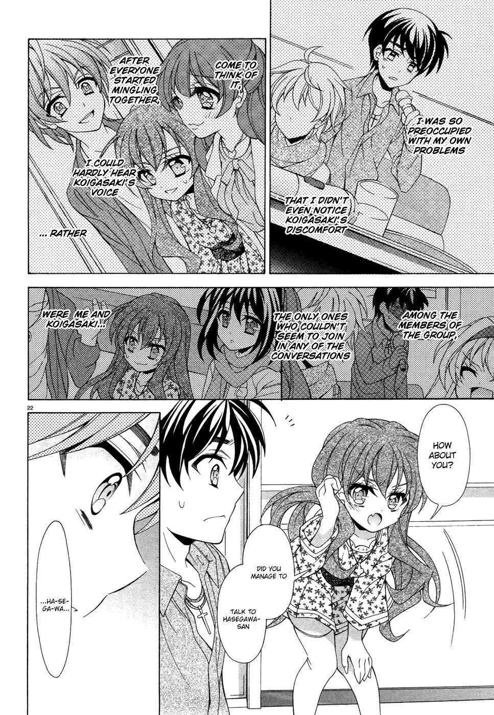 Page 23 Chapter 7 Omae o Otaku ni Shiteyaru kara, Ore o Riajuu ni Shitekure!