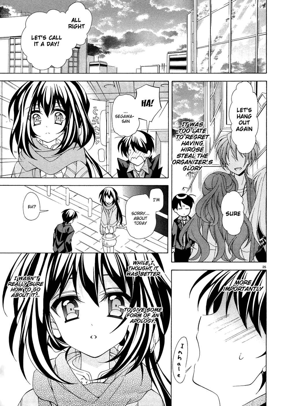 Page 26 Chapter 7 Omae o Otaku ni Shiteyaru kara, Ore o Riajuu ni Shitekure!