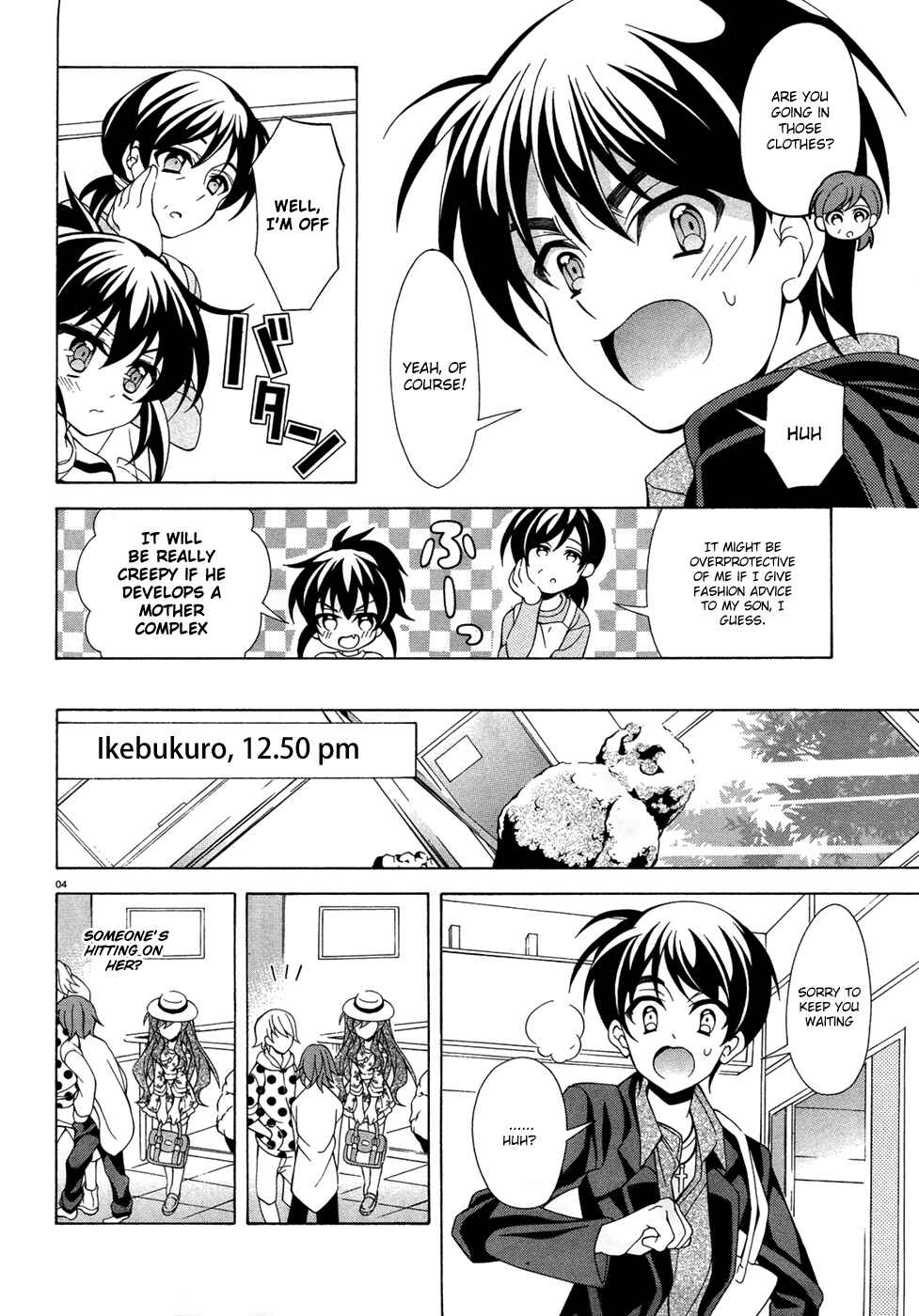 Page 5 Chapter 7 Omae o Otaku ni Shiteyaru kara, Ore o Riajuu ni Shitekure!
