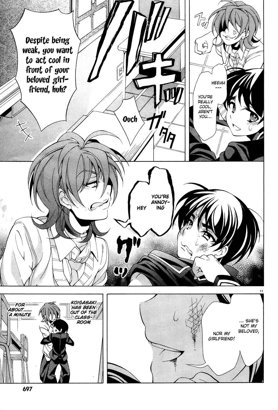 Page 12 Chapter 10 Omae o Otaku ni Shiteyaru kara, Ore o Riajuu ni Shitekure!