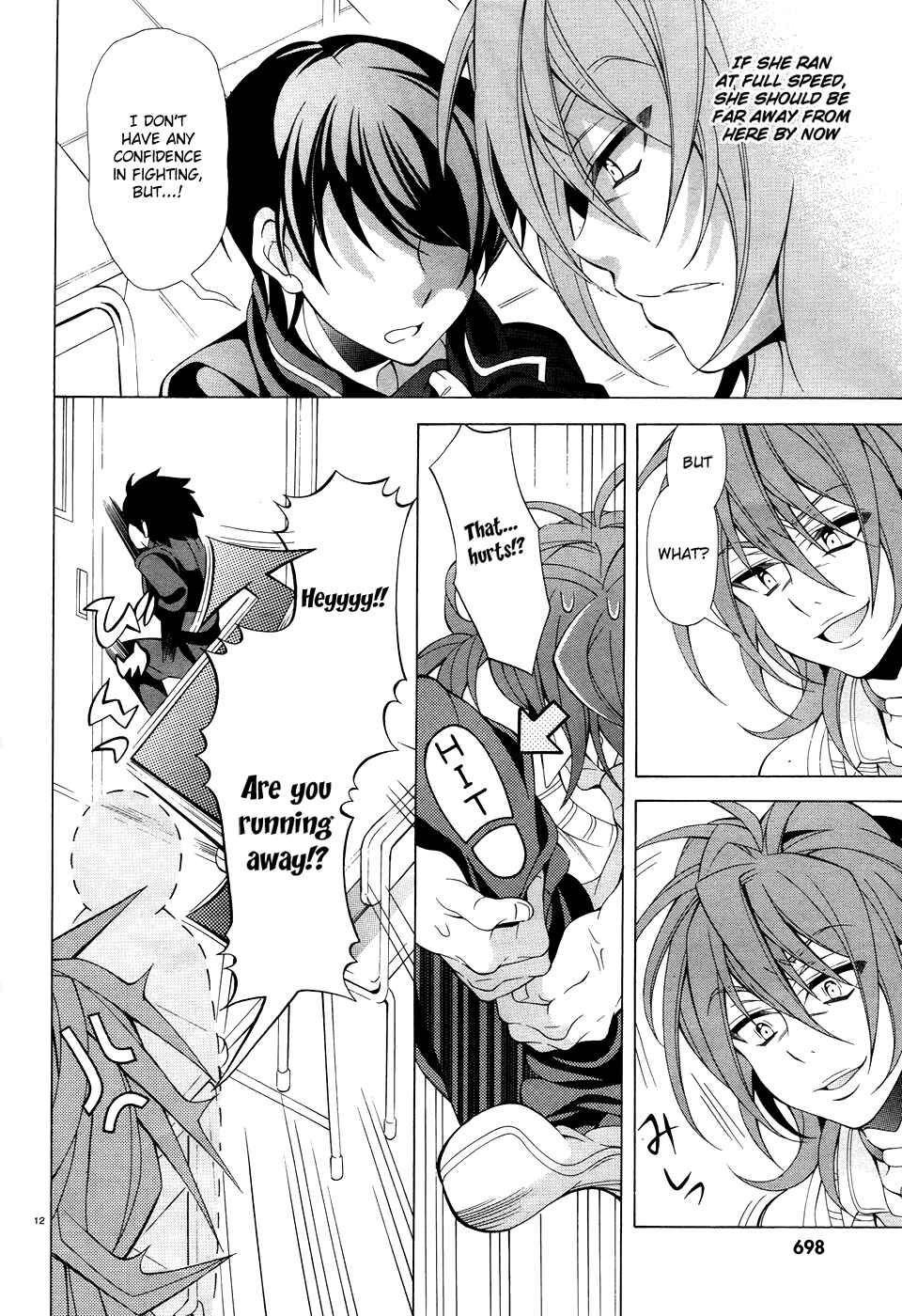 Page 13 Chapter 10 Omae o Otaku ni Shiteyaru kara, Ore o Riajuu ni Shitekure!