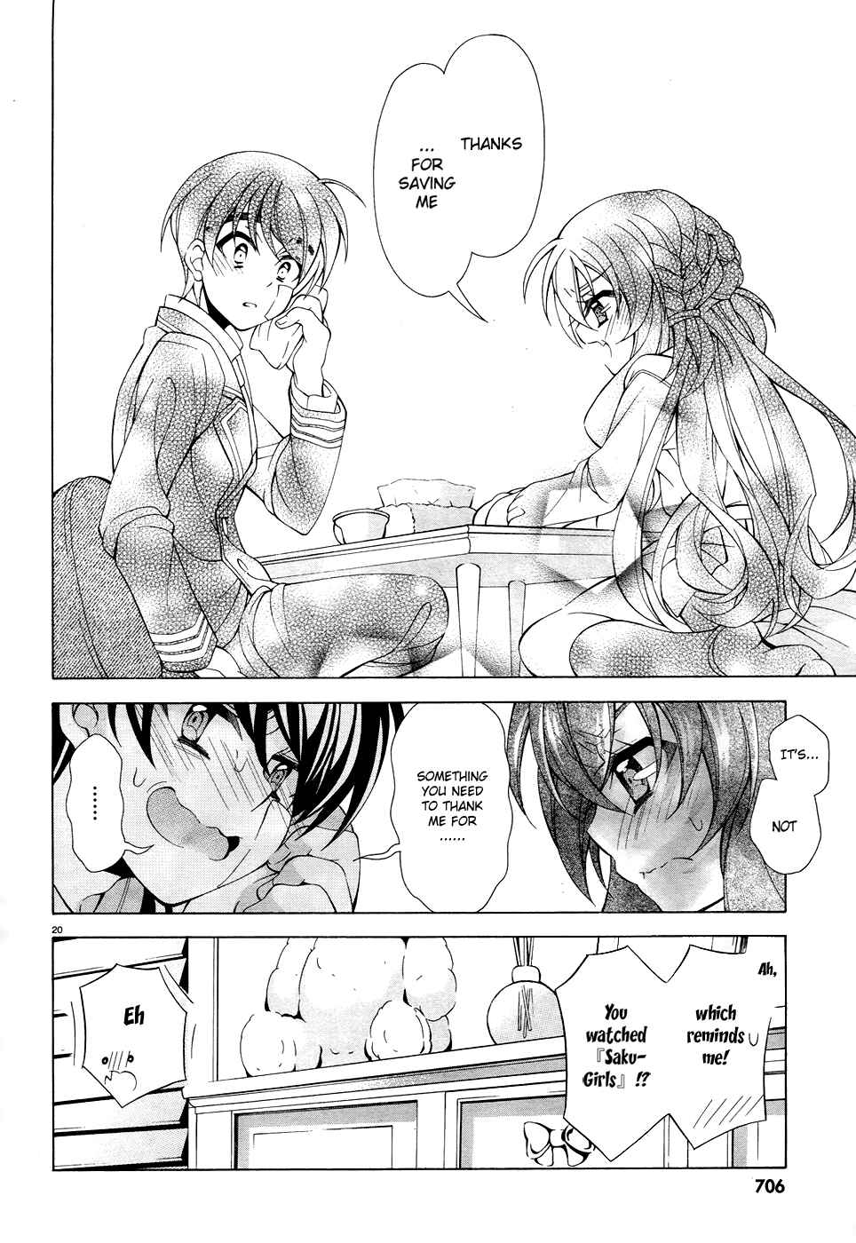 Page 21 Chapter 10 Omae o Otaku ni Shiteyaru kara, Ore o Riajuu ni Shitekure!