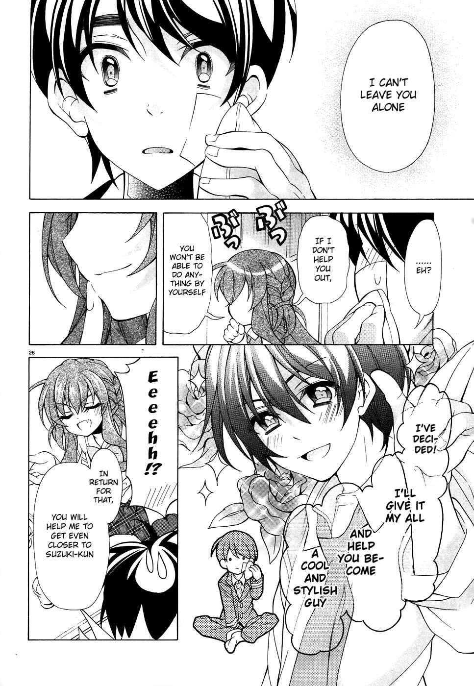 Page 27 Chapter 10 Omae o Otaku ni Shiteyaru kara, Ore o Riajuu ni Shitekure!