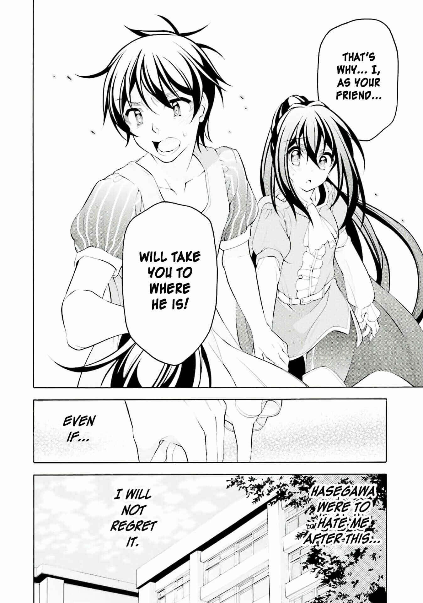 Page 12 Chapter 30 Omae o Otaku ni Shiteyaru kara, Ore o Riajuu ni Shitekure!