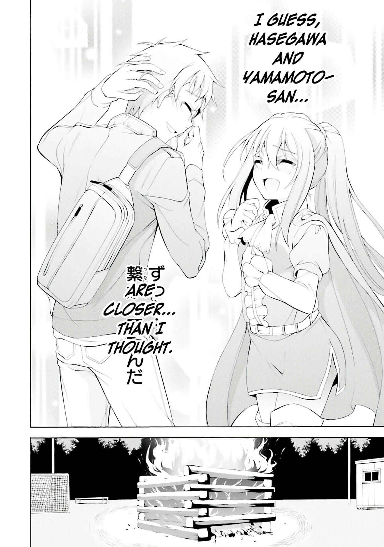 Page 24 Chapter 30 Omae o Otaku ni Shiteyaru kara, Ore o Riajuu ni Shitekure!