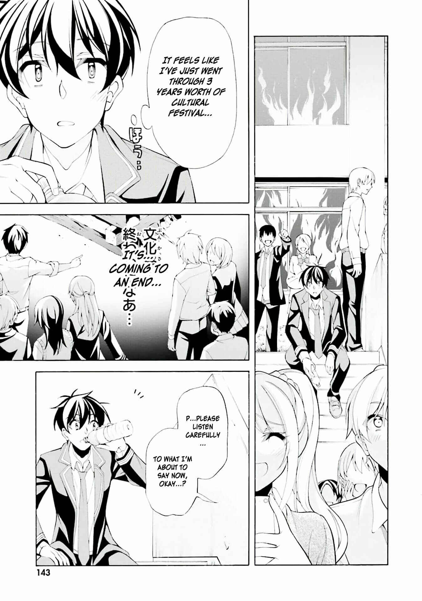 Page 25 Chapter 30 Omae o Otaku ni Shiteyaru kara, Ore o Riajuu ni Shitekure!