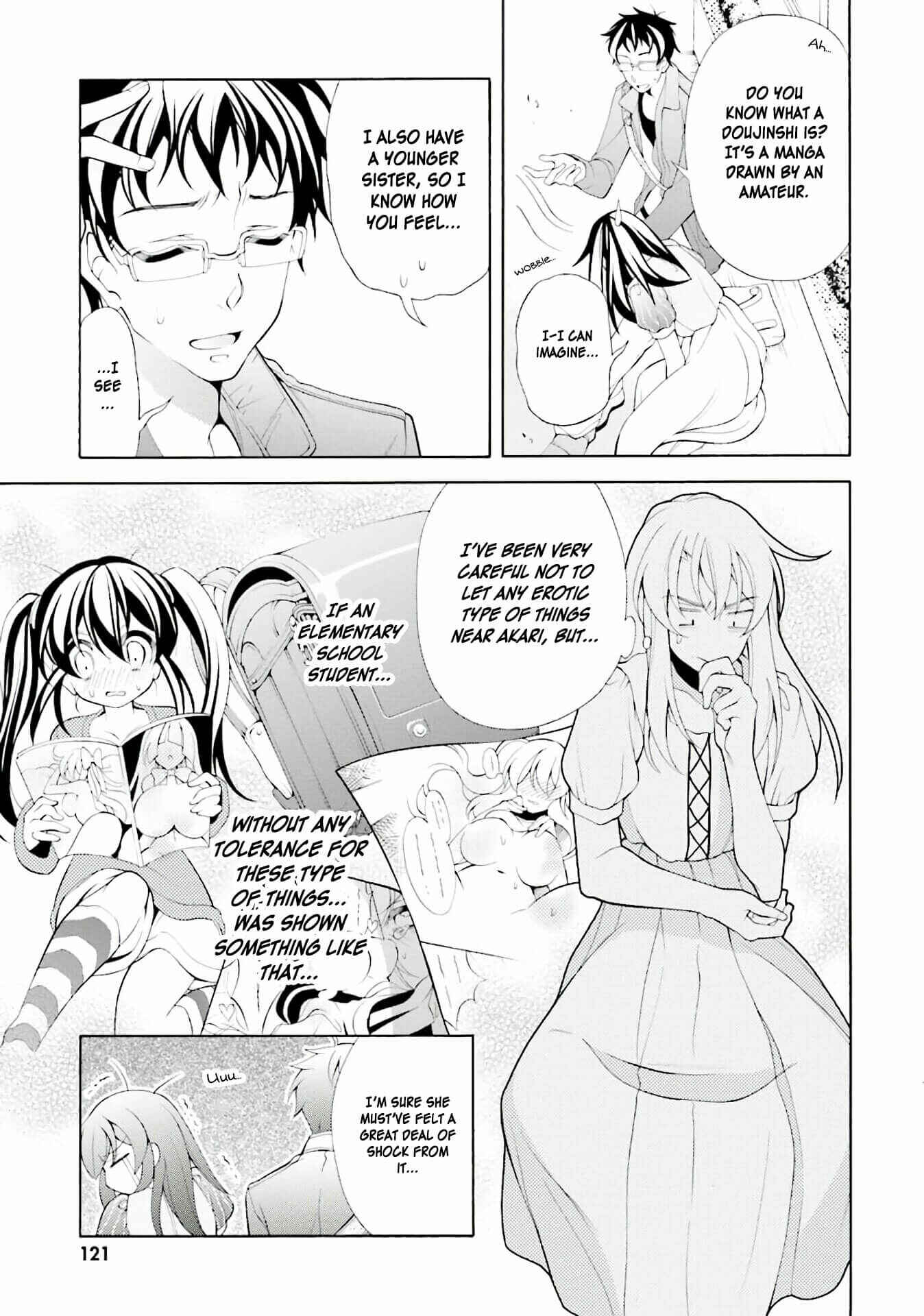 Page 3 Chapter 30 Omae o Otaku ni Shiteyaru kara, Ore o Riajuu ni Shitekure!