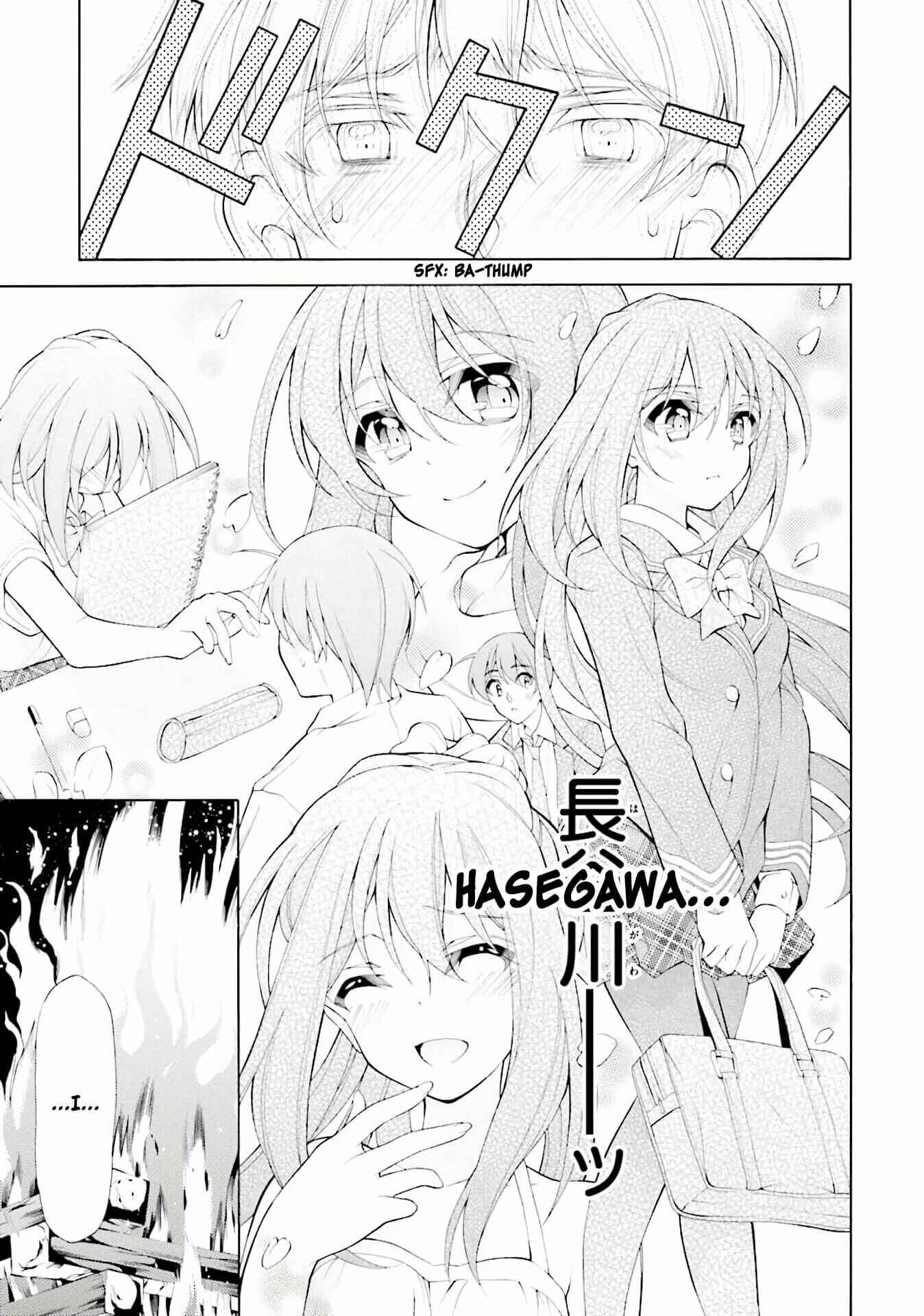 Page 33 Chapter 30 Omae o Otaku ni Shiteyaru kara, Ore o Riajuu ni Shitekure!