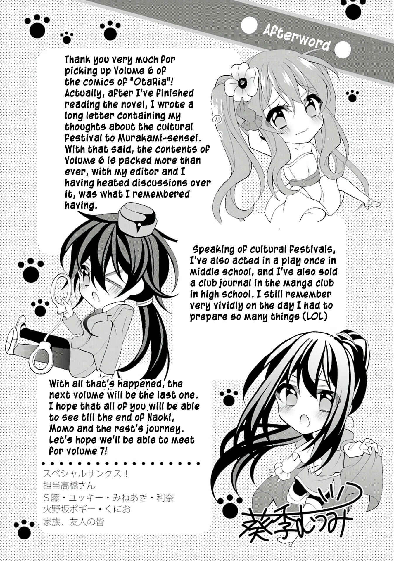 Page 36 Chapter 30 Omae o Otaku ni Shiteyaru kara, Ore o Riajuu ni Shitekure!