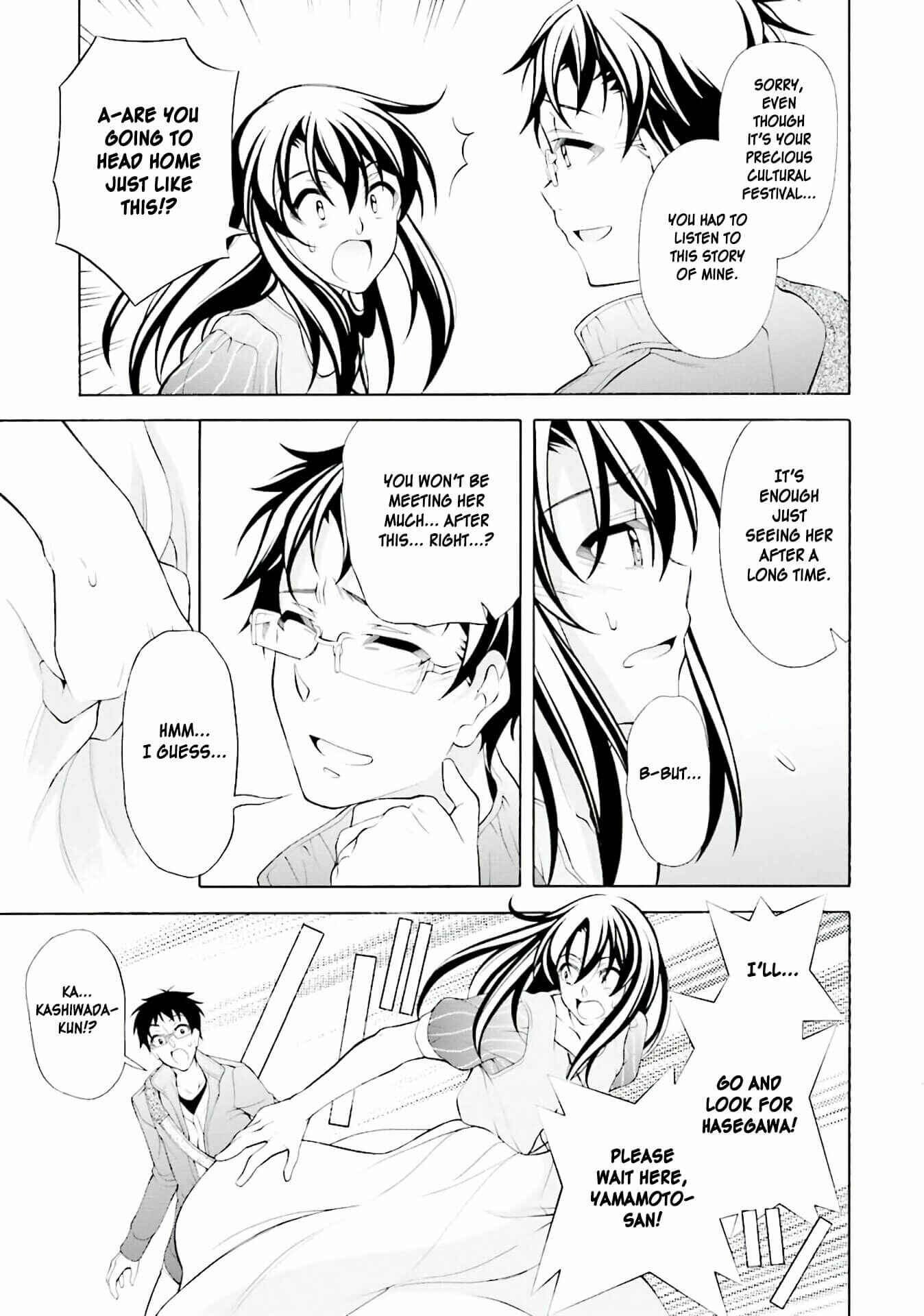 Page 5 Chapter 30 Omae o Otaku ni Shiteyaru kara, Ore o Riajuu ni Shitekure!