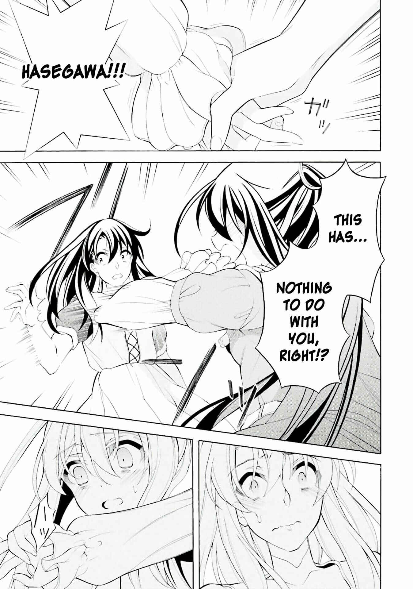 Page 9 Chapter 30 Omae o Otaku ni Shiteyaru kara, Ore o Riajuu ni Shitekure!