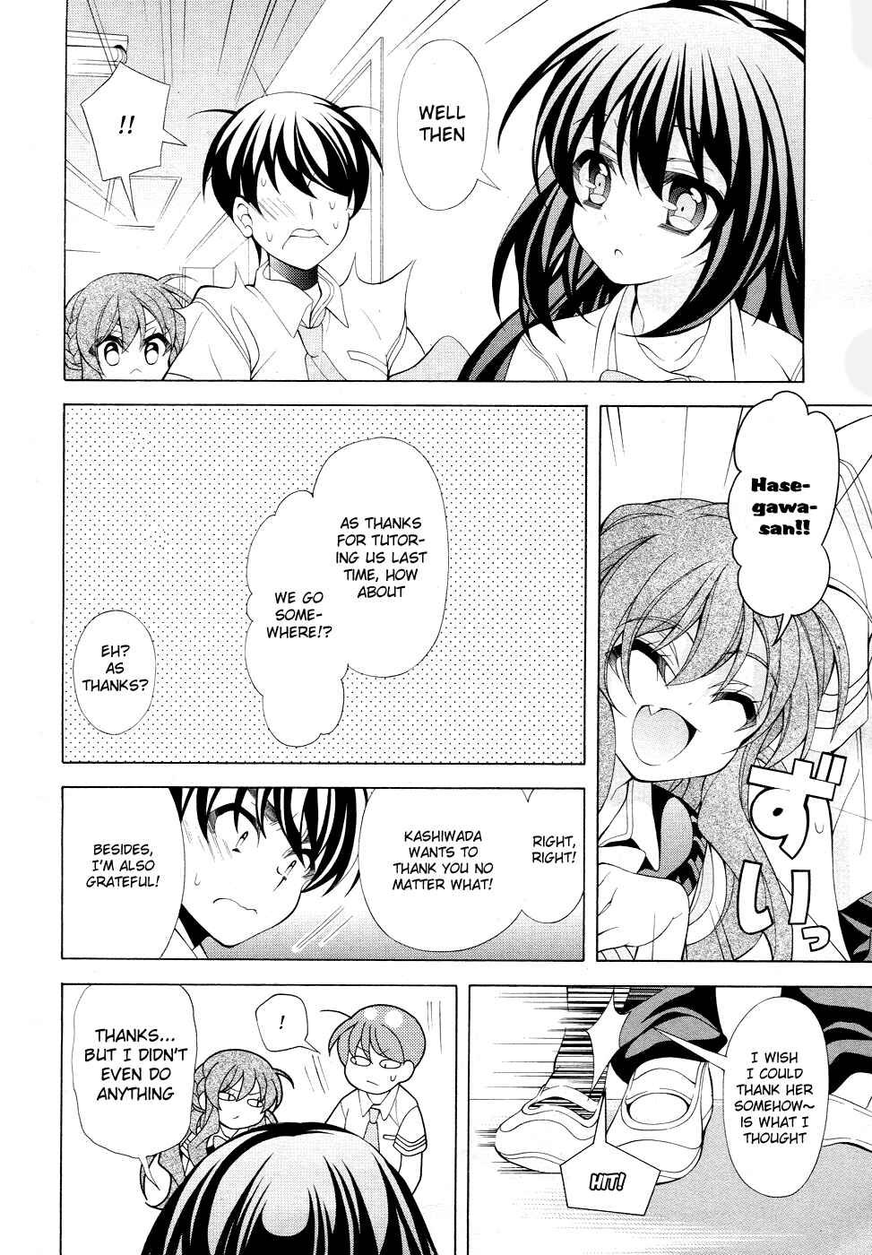 Page 11 Chapter 15 Omae o Otaku ni Shiteyaru kara, Ore o Riajuu ni Shitekure!