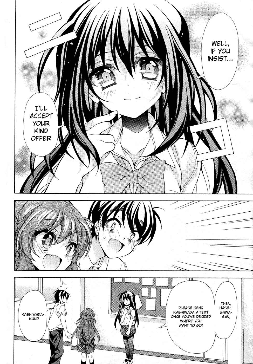 Page 13 Chapter 15 Omae o Otaku ni Shiteyaru kara, Ore o Riajuu ni Shitekure!