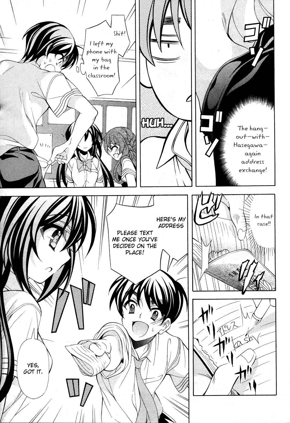Page 14 Chapter 15 Omae o Otaku ni Shiteyaru kara, Ore o Riajuu ni Shitekure!