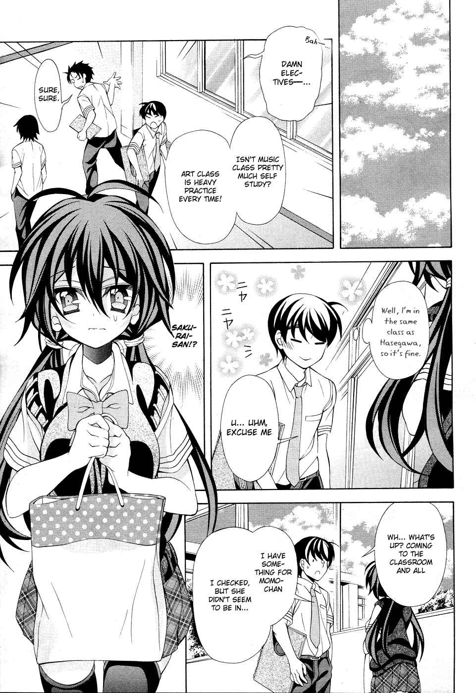 Page 16 Chapter 15 Omae o Otaku ni Shiteyaru kara, Ore o Riajuu ni Shitekure!