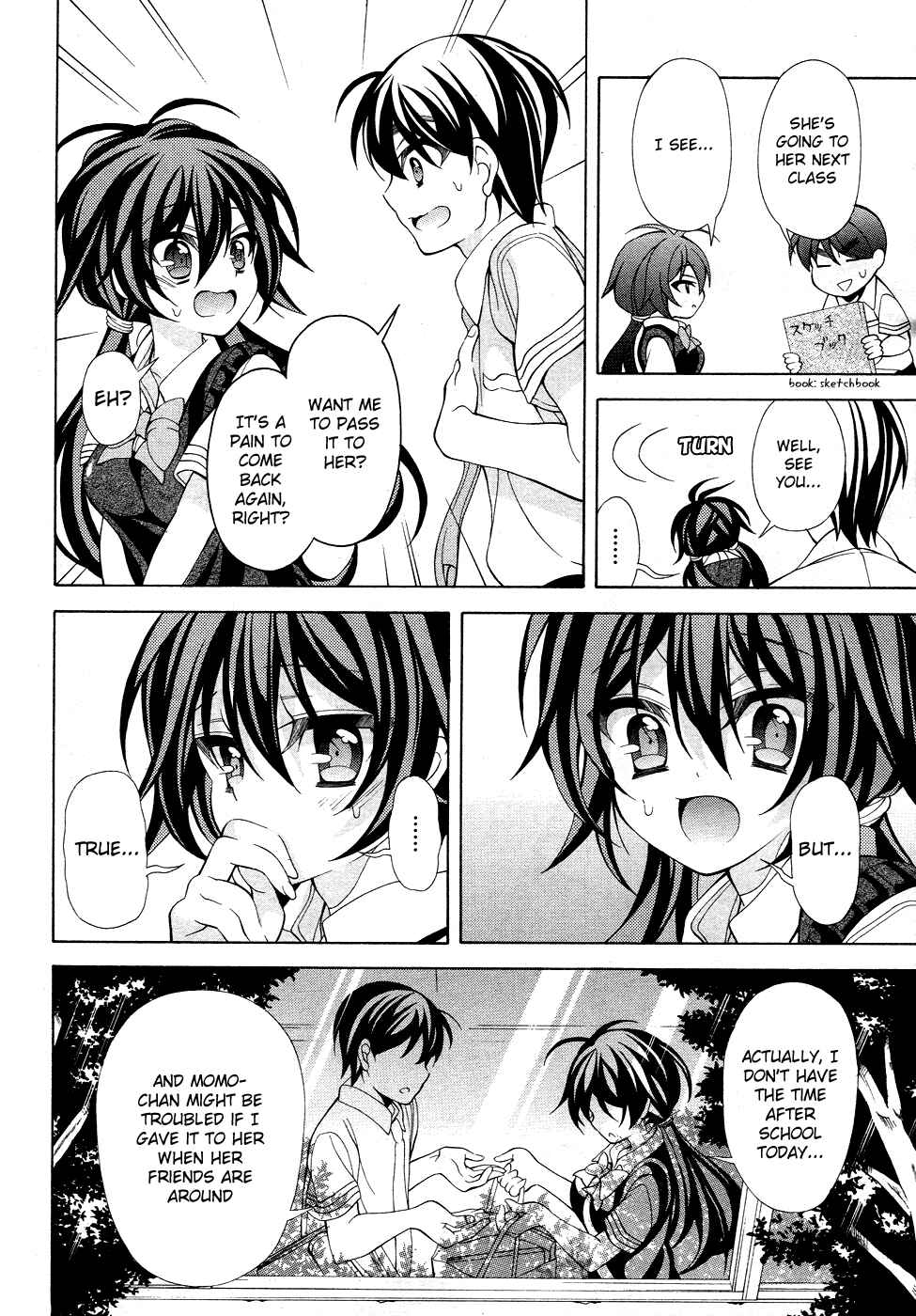 Page 17 Chapter 15 Omae o Otaku ni Shiteyaru kara, Ore o Riajuu ni Shitekure!