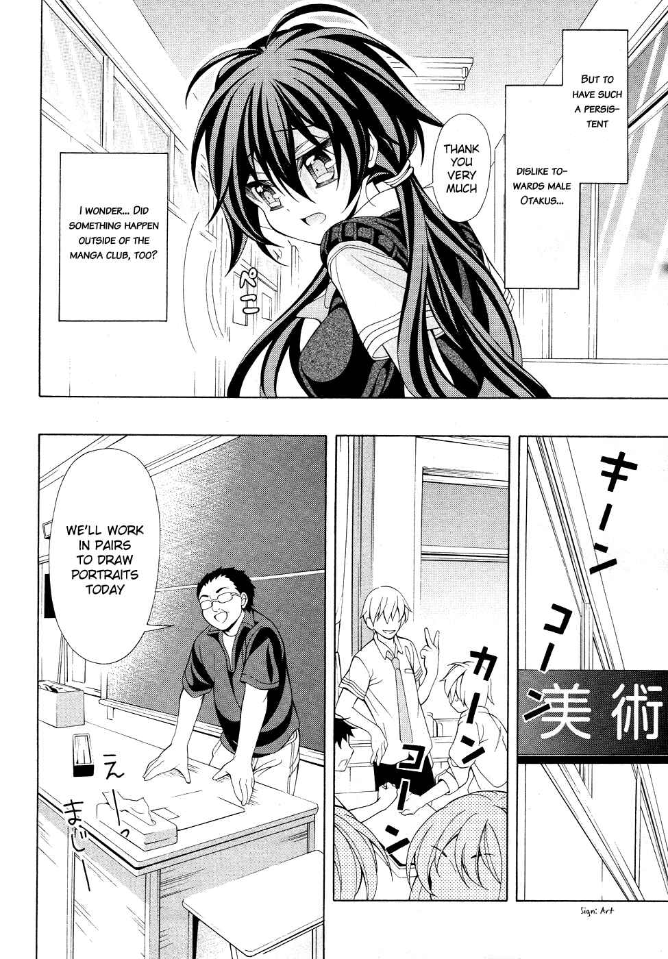 Page 19 Chapter 15 Omae o Otaku ni Shiteyaru kara, Ore o Riajuu ni Shitekure!