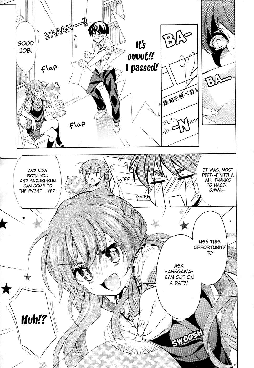 Page 2 Chapter 15 Omae o Otaku ni Shiteyaru kara, Ore o Riajuu ni Shitekure!