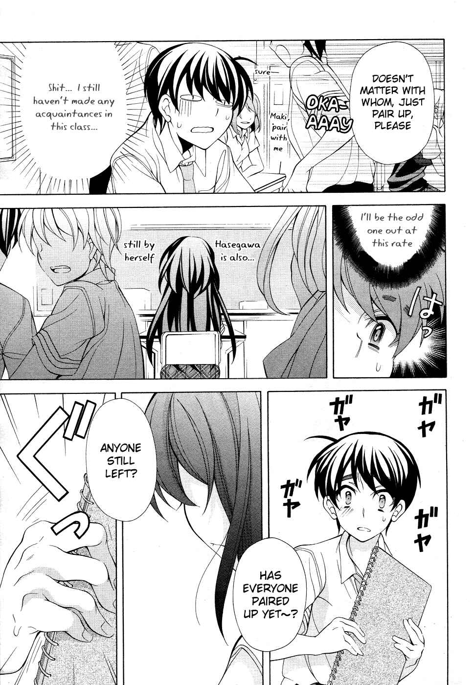 Page 20 Chapter 15 Omae o Otaku ni Shiteyaru kara, Ore o Riajuu ni Shitekure!