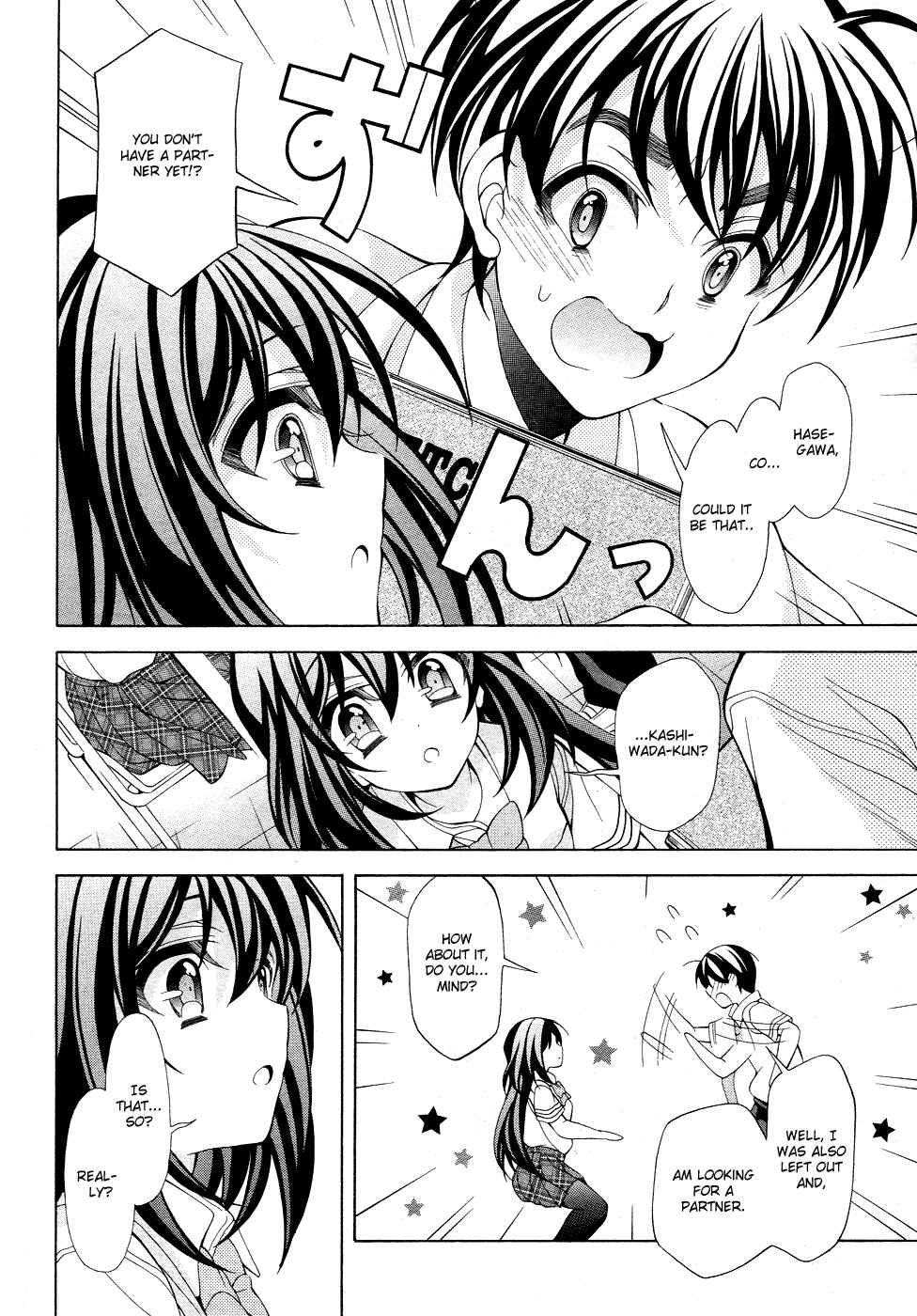 Page 21 Chapter 15 Omae o Otaku ni Shiteyaru kara, Ore o Riajuu ni Shitekure!