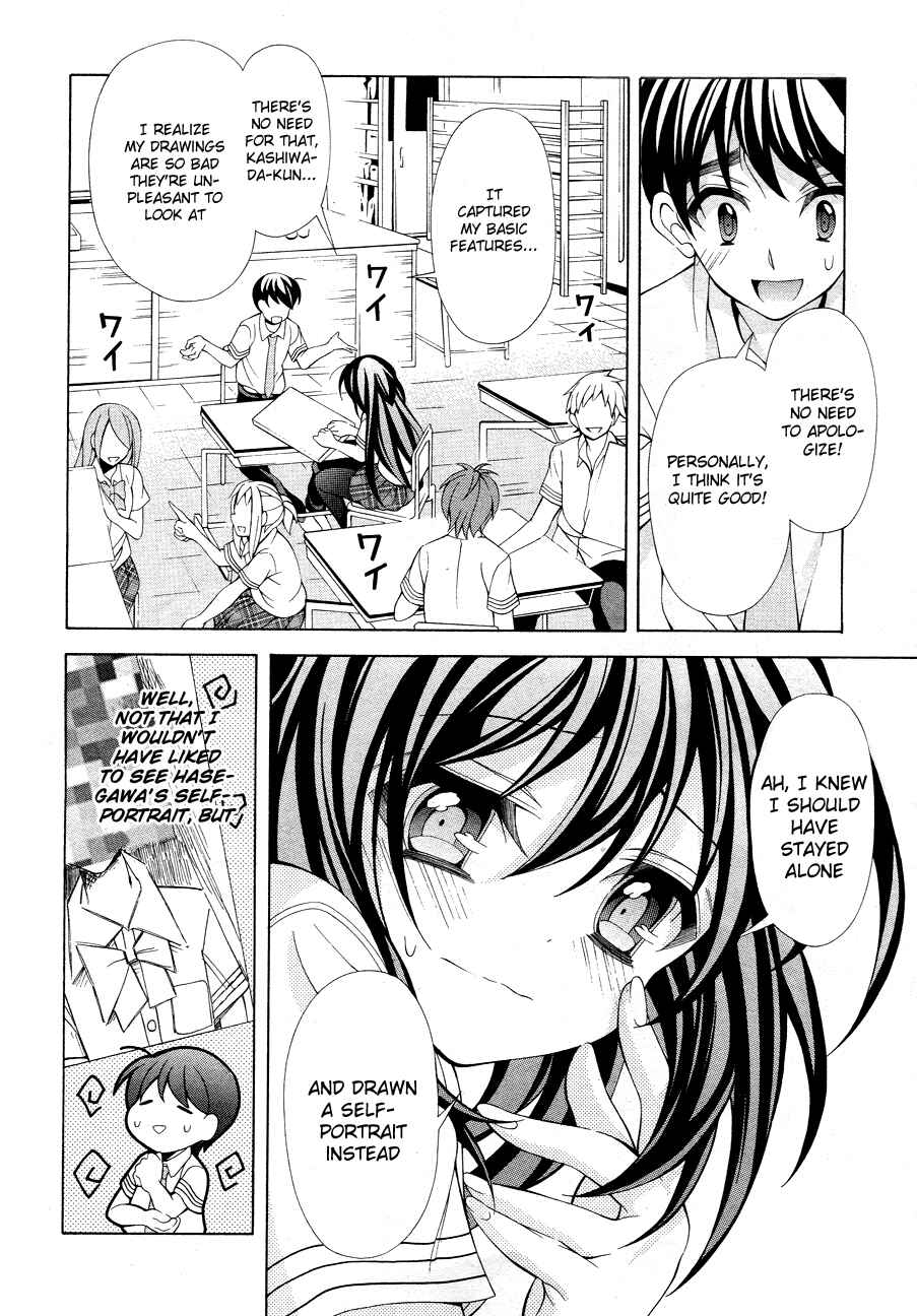 Page 29 Chapter 15 Omae o Otaku ni Shiteyaru kara, Ore o Riajuu ni Shitekure!