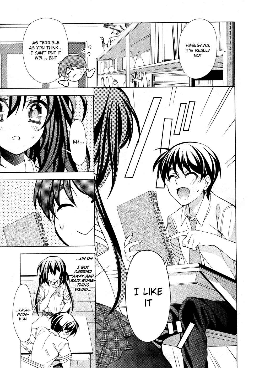 Page 30 Chapter 15 Omae o Otaku ni Shiteyaru kara, Ore o Riajuu ni Shitekure!