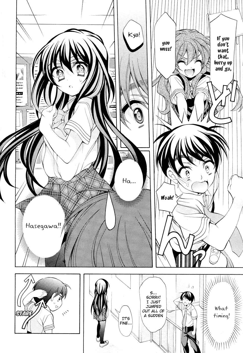 Page 9 Chapter 15 Omae o Otaku ni Shiteyaru kara, Ore o Riajuu ni Shitekure!