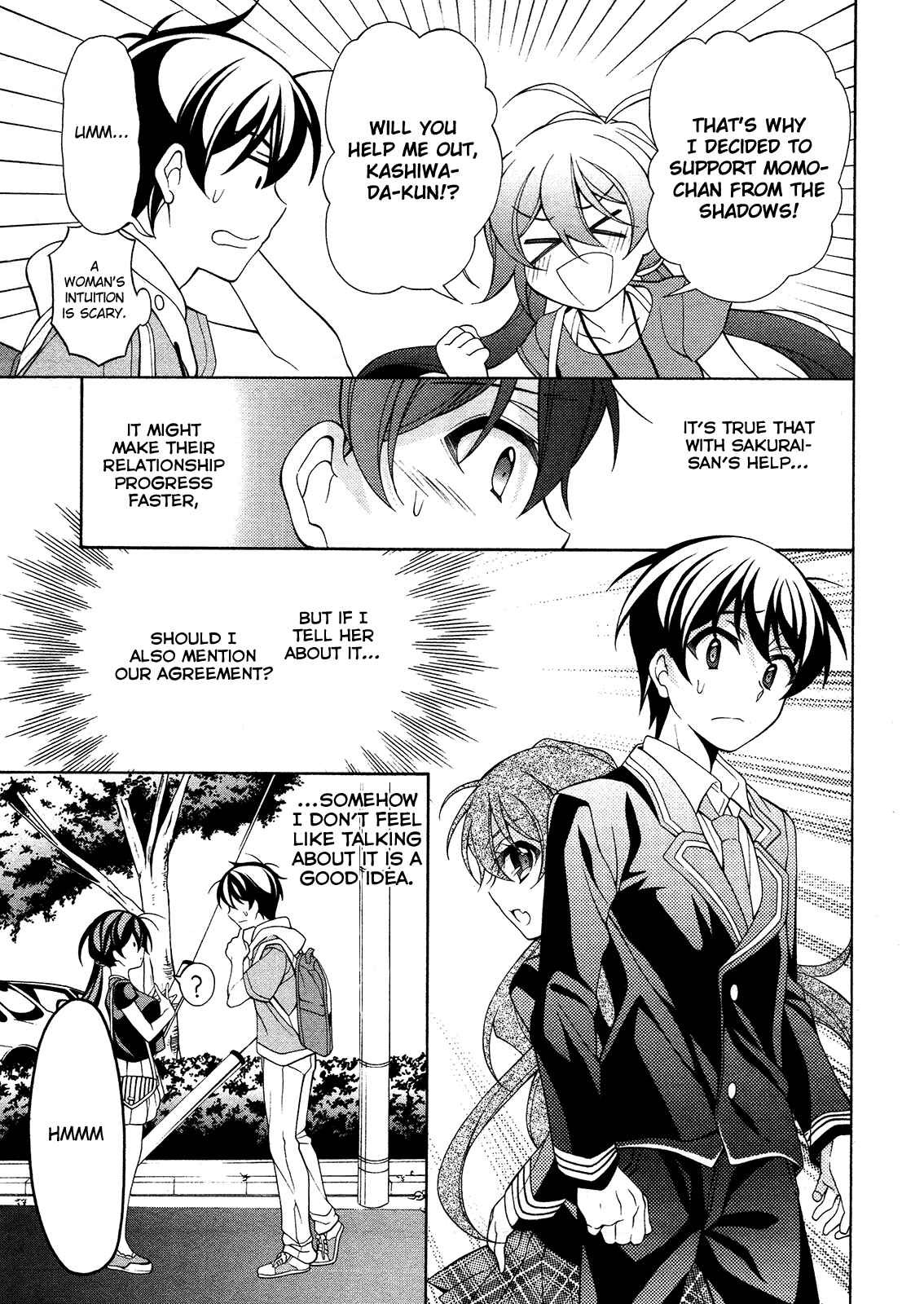 Page 12 Chapter 24 Omae o Otaku ni Shiteyaru kara, Ore o Riajuu ni Shitekure!