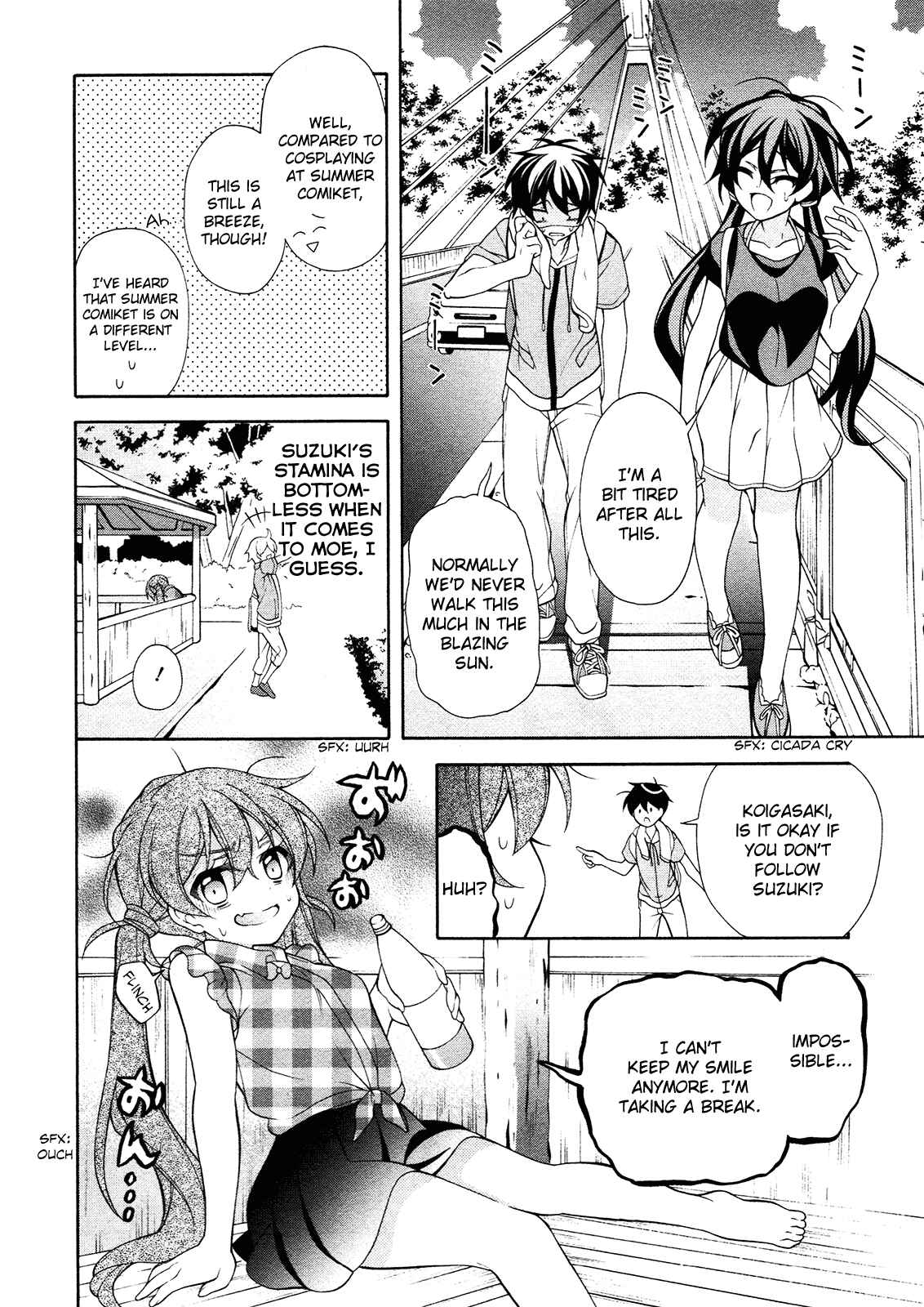 Page 17 Chapter 24 Omae o Otaku ni Shiteyaru kara, Ore o Riajuu ni Shitekure!