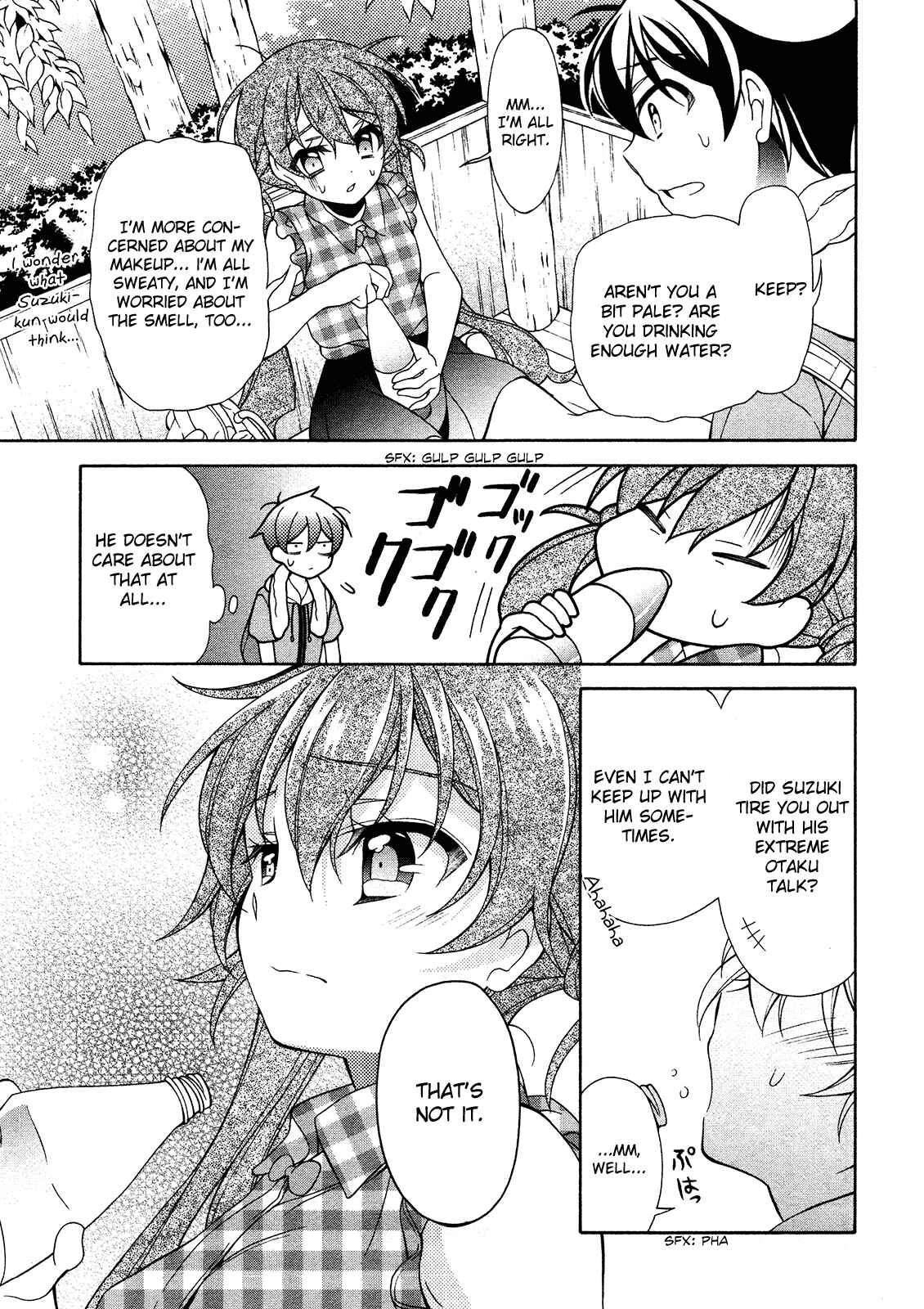 Page 18 Chapter 24 Omae o Otaku ni Shiteyaru kara, Ore o Riajuu ni Shitekure!
