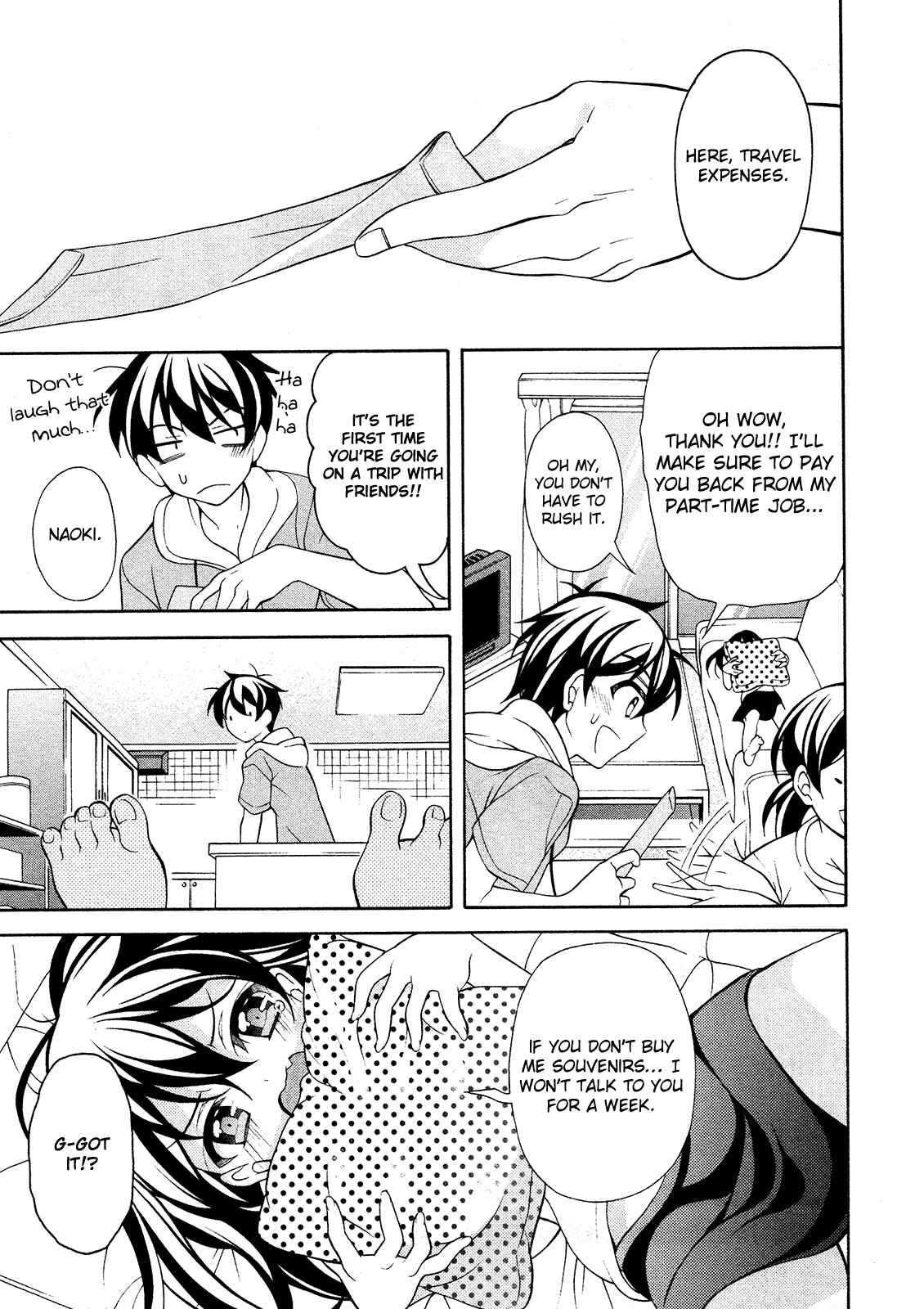Page 2 Chapter 24 Omae o Otaku ni Shiteyaru kara, Ore o Riajuu ni Shitekure!