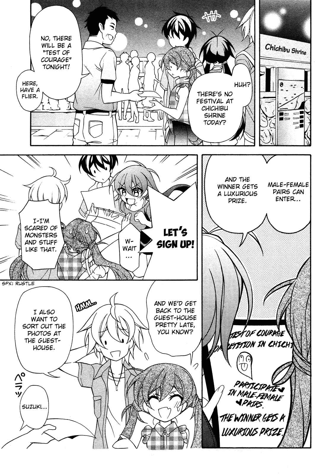 Page 20 Chapter 24 Omae o Otaku ni Shiteyaru kara, Ore o Riajuu ni Shitekure!