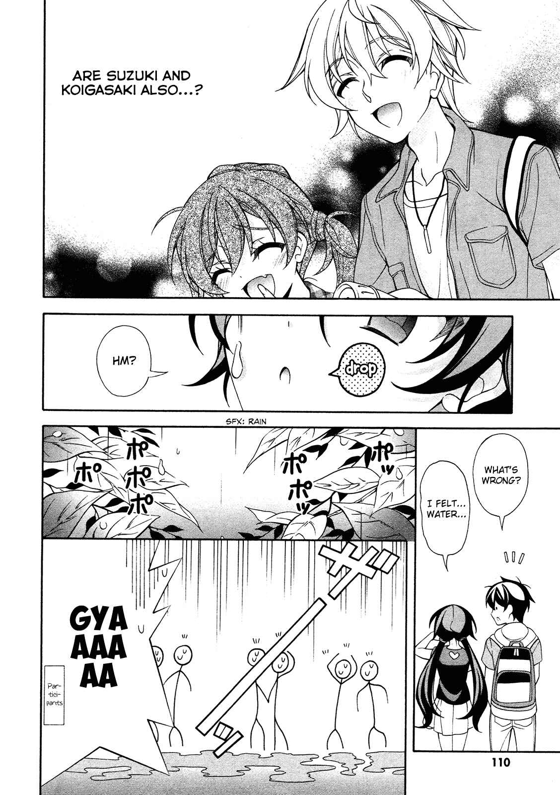 Page 25 Chapter 24 Omae o Otaku ni Shiteyaru kara, Ore o Riajuu ni Shitekure!