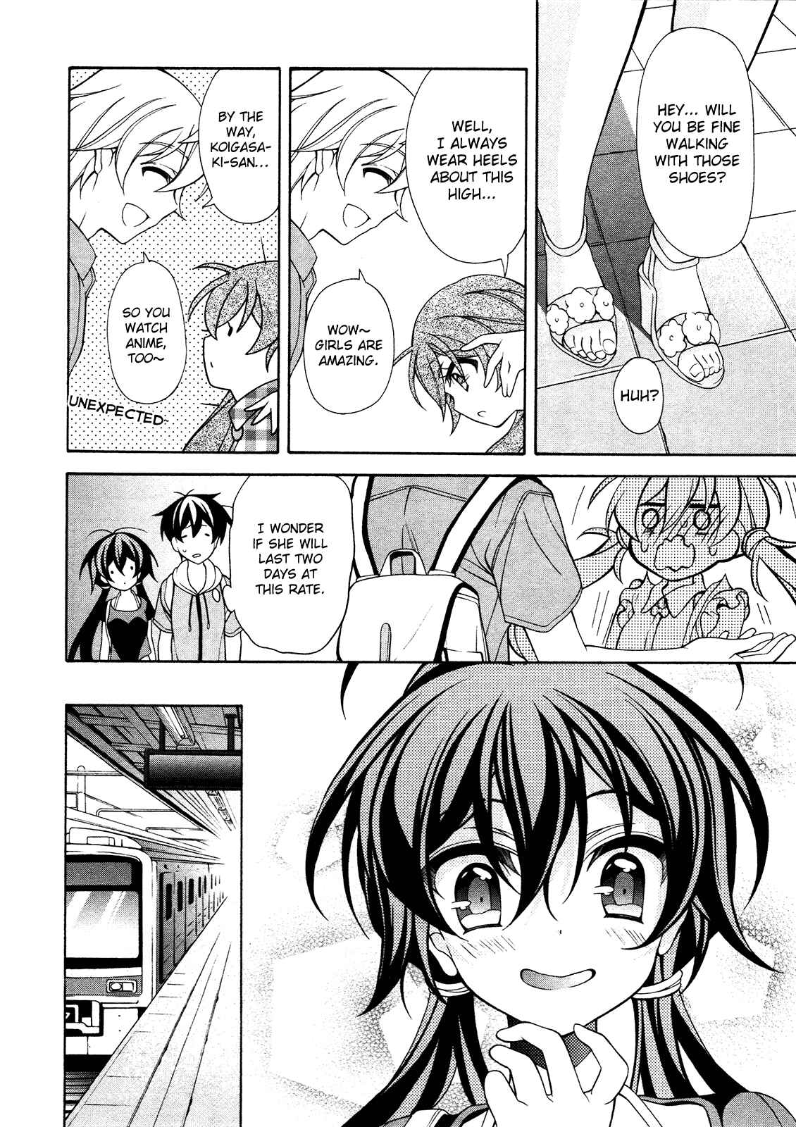 Page 5 Chapter 24 Omae o Otaku ni Shiteyaru kara, Ore o Riajuu ni Shitekure!