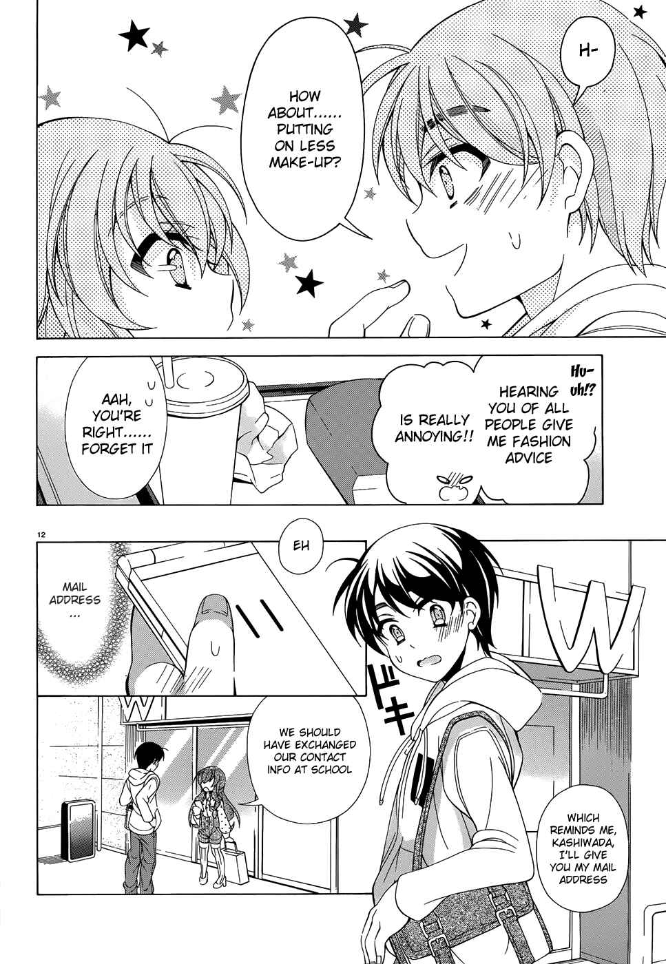 Page 13 Chapter 9 Omae o Otaku ni Shiteyaru kara, Ore o Riajuu ni Shitekure!