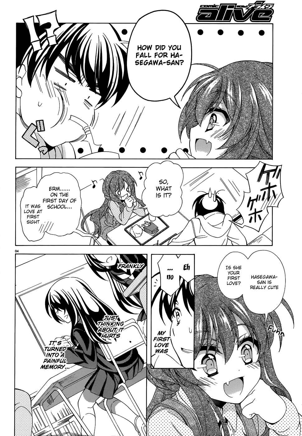 Page 5 Chapter 9 Omae o Otaku ni Shiteyaru kara, Ore o Riajuu ni Shitekure!